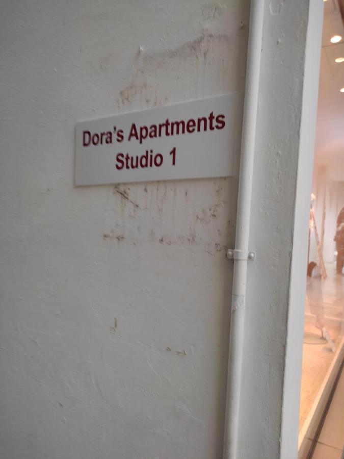 Dora'S Apartments Studio 1 Corfu  Exterior foto